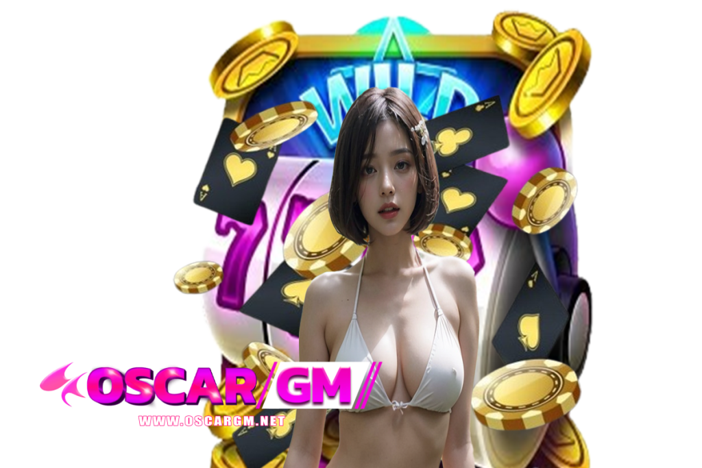 oscar gm เว็บตรง